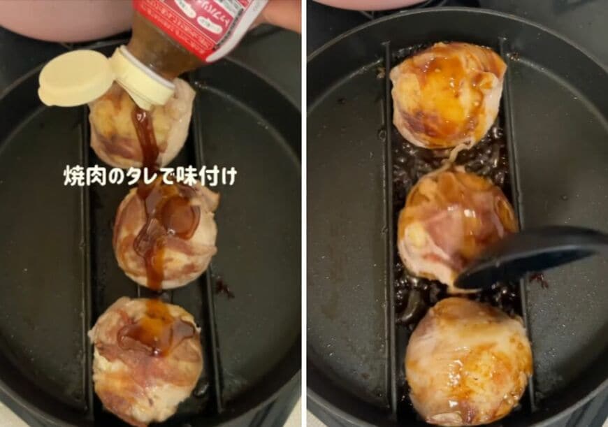 投稿の画像