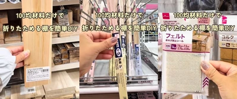 セリアとダイソーの商品を使ったDIY