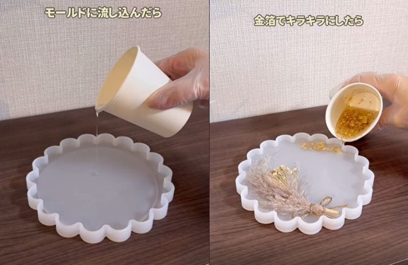 ダイソーの商品を使ったDIY