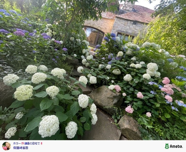 假屋崎省吾のAmebaブログ投稿