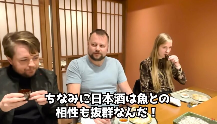 投稿動画のワンシーン