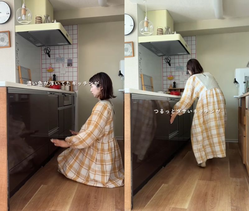 投稿動画のワンシーン