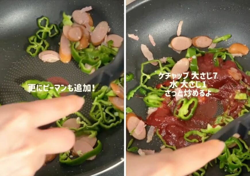 投稿の画像