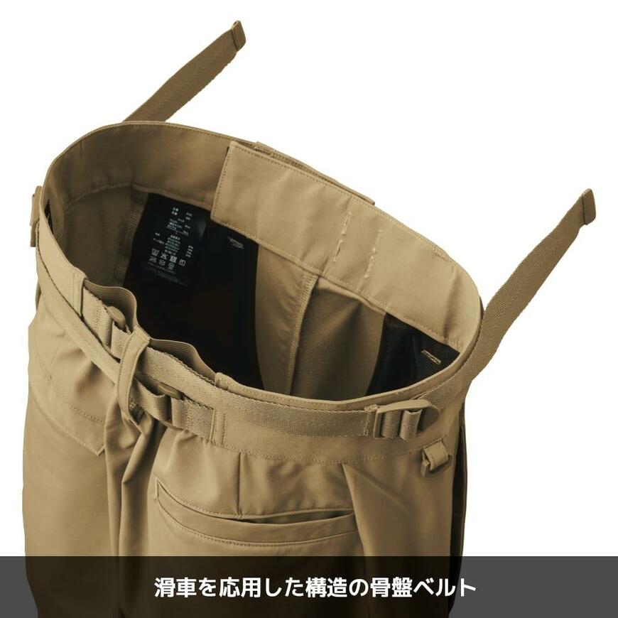 ワークマン公式オンラインストア X002 エックスブースターⅡジョガーカーゴパンツ