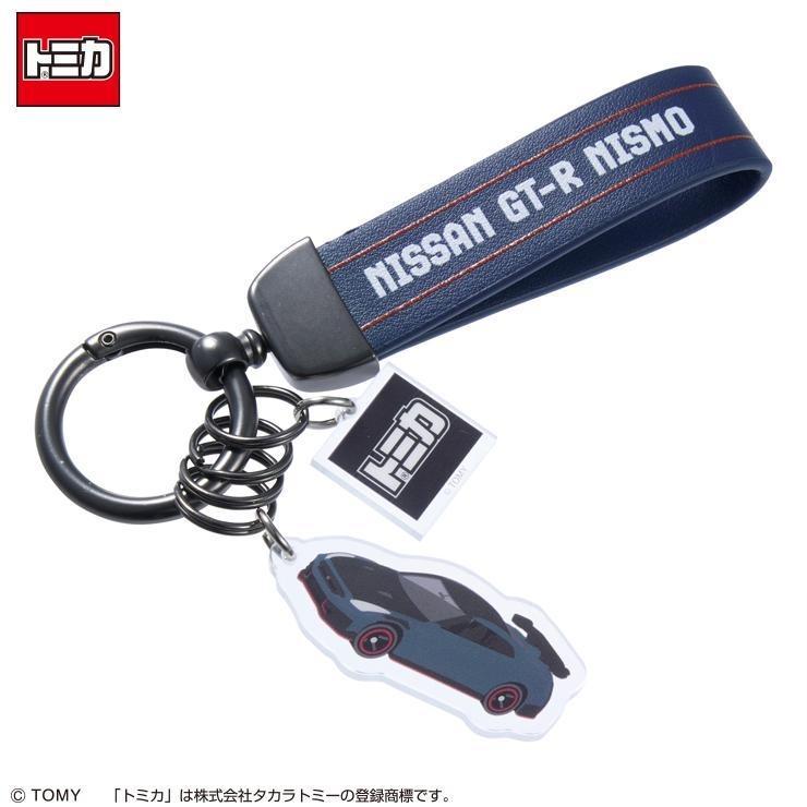 しまむら、キーリング(トミカ)・ダークネイビー 108商品画像