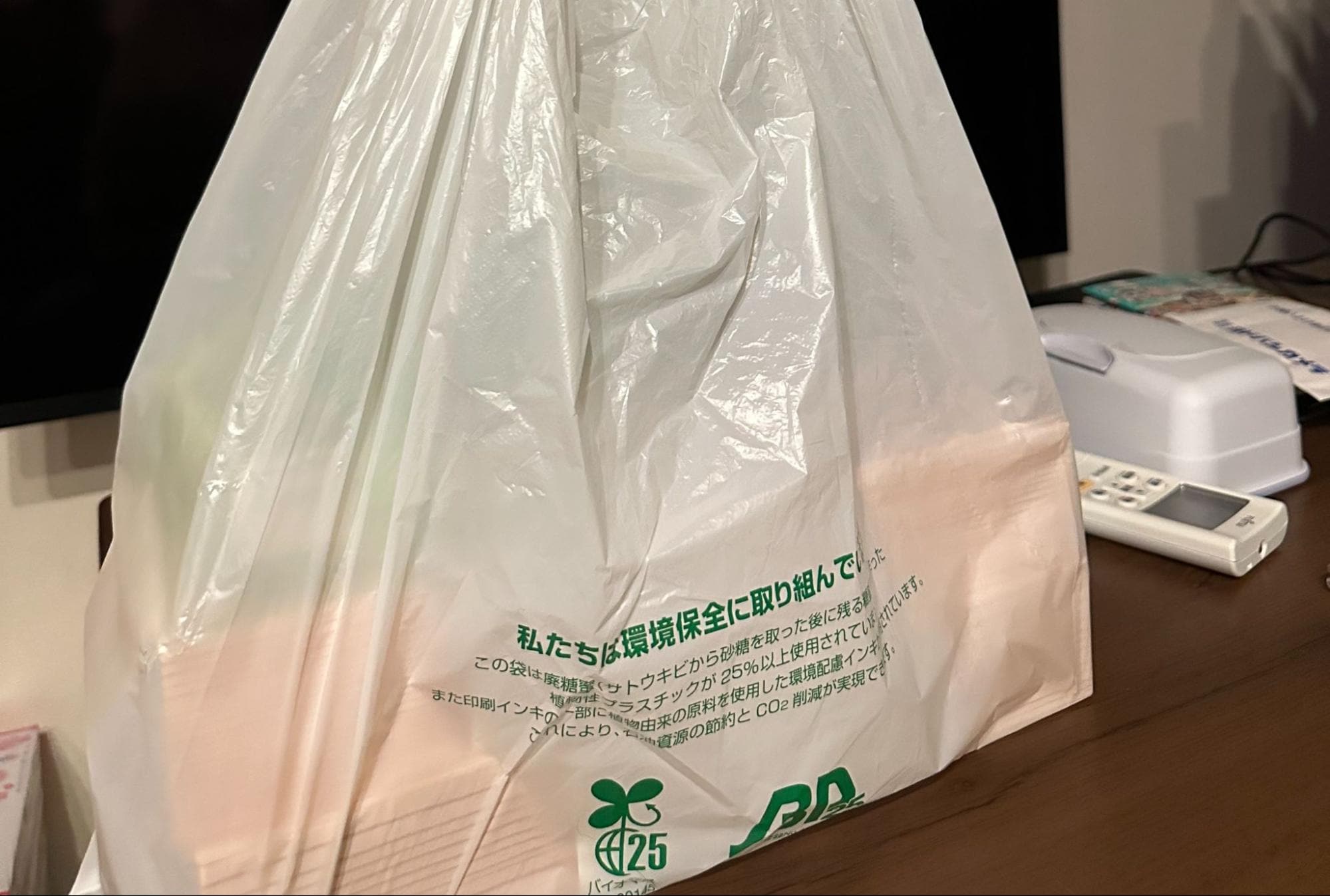 帰宅後にお弁当を食べようと思ったら…意外な場所から感じた「視線の正体」に4.6万いいね
