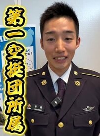 【自衛官にインタビュー】「エリート集団？」空挺団新人隊員が語る“成長”と“好きな食べ物”のギャップがかわいい！
