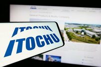 【伊藤忠商事（8001）の株価】1月30日の終値「1,971円」前日比+11円、「2,000円」の節目を意識した底堅い推移