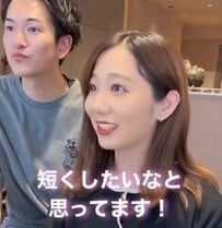 「可愛いママに見られたい」と希望する女性　大胆カットし可愛らしく上品なスタイルにイメチェン！