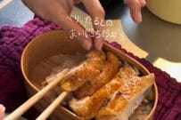 【夫弁当】手作りの「卵焼きやスパゲティ」が詰まった一品がおいしそう　「照り焼きチキン弁当」がたまらない…