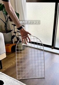 【100均DIY】ダイソーのワイヤーネットがキャスター付き「収納カゴ」に変身