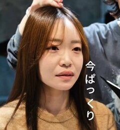 「バッサリ切ってしまいたい」ロングヘアの女性が…ふんわりミニボブでおしゃれな印象に！
