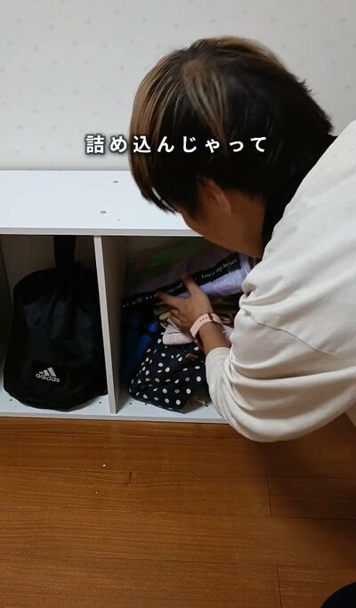 変身前の横置きカラーボックス