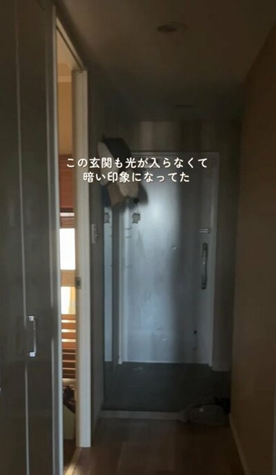 変身前の玄関