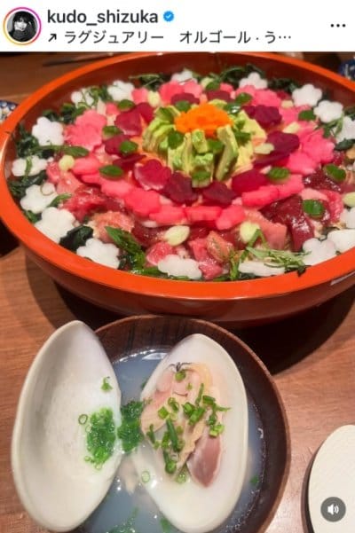 工藤静香のInstagram投稿