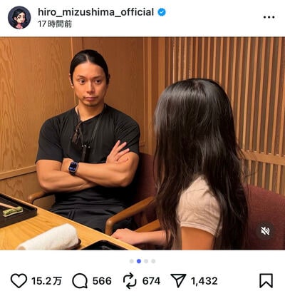 水嶋ヒロのInstagram投稿