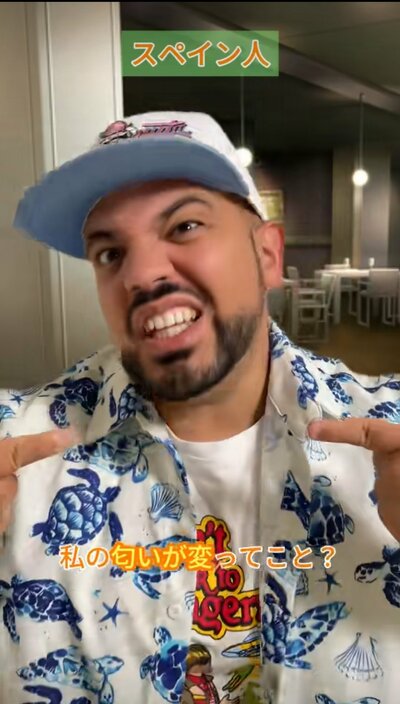 投稿動画のワンシーン