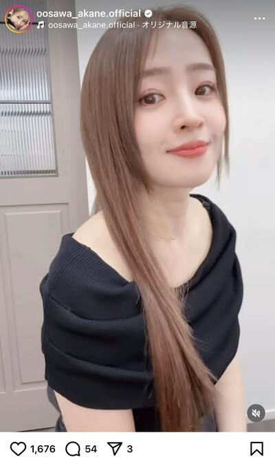 大沢あかねのInstagram投稿