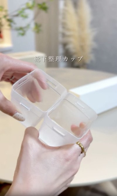 ダイソーの商品を使った収納