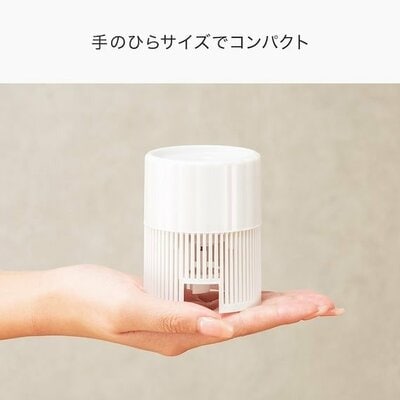 ニトリ、ミニ流しそうめん器(IT－02ホワイト)商品画像