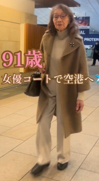 91歳のマダム