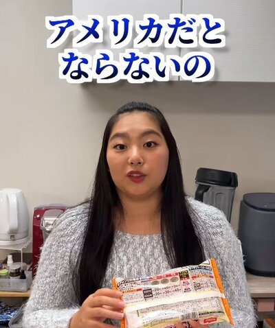 投稿動画のワンシーン