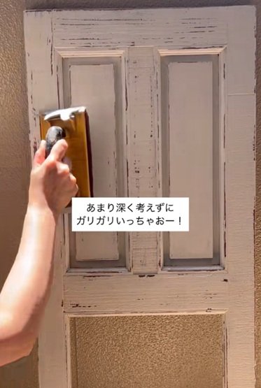 投稿動画のワンシーン