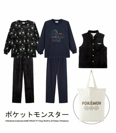 メンズ・レディースポケモンルームウェア