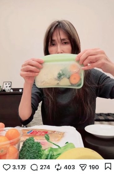 工藤静香のInstagram投稿