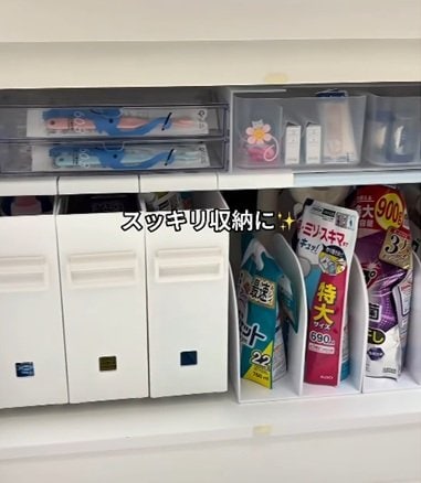 投稿の画像