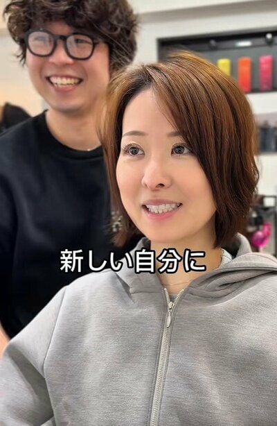 ダークブラウンのカラーで新しい自分に