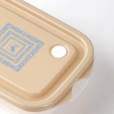 紀ノ国屋 抗菌シールボックスM