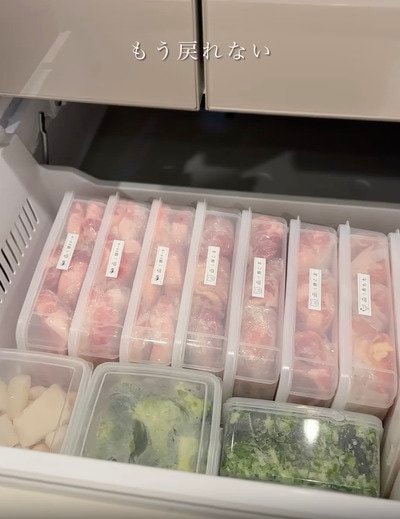 ダイソーの商品を使った収納