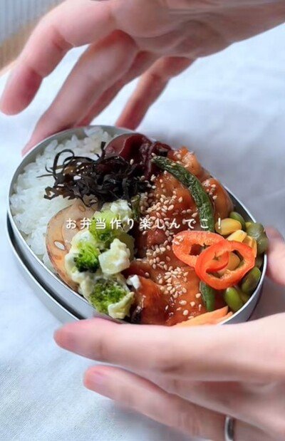 投稿動画のワンシーン