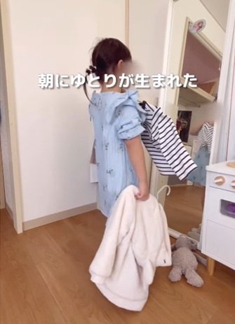 投稿動画のワンシーン