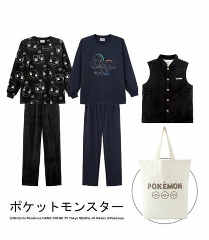 写真 | 「ポケモン部屋着が全部そろう」5点セット3300円しまむらの
