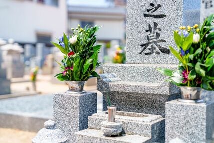 【倍率22.8倍の区分も】都立霊園、当選しても書類審査で失格になることも―見落としがちな3つの条件