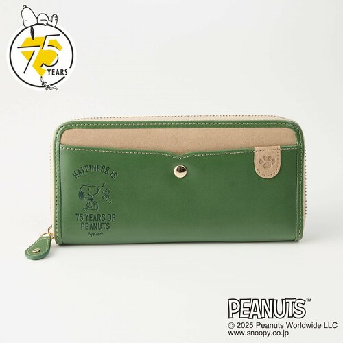 ピーナッツ(PEANUTS)75周年アートバイカラーラウンドファスナー長財布
