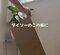 【100均DIY】ダイソーの板2枚を組み立てていくと→“700円”で完成した「ちょいおしゃラック」が理想のキッチン収納だった