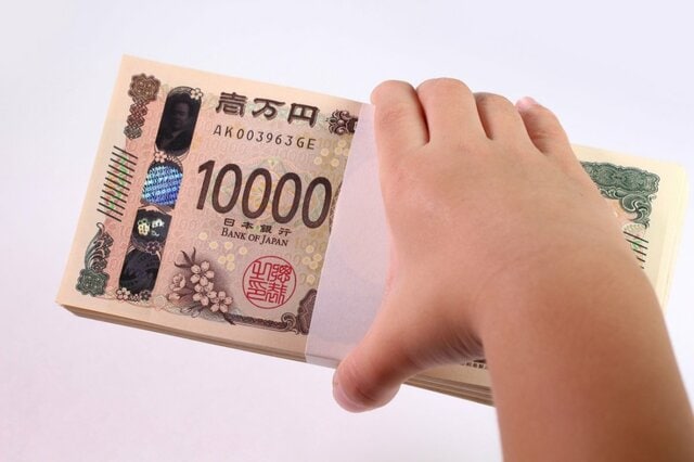 【保育料】「高いのか安いのか...」2歳児の保育料全国81都市の平均は年間「約30.4万円」最高額は年間40万円超え「0歳から保育料無償化」都市も多数