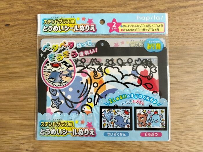 とうめいシールぬりえのパッケージ