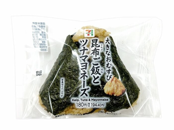 セブン-イレブンの新商品その1