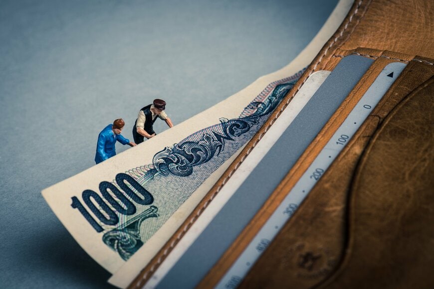 【後期高齢者医療】「2割負担」配慮措置終了！「10月から自己負担が増えるのはどんな人？」限度額適用認定証とは？