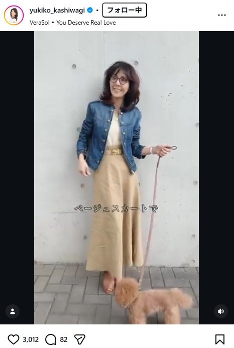 出所：柏木由紀子のInstagram（＠yukiko_kashiwagi） 参照日：2026年6月18日