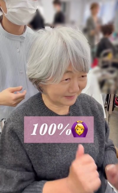 出所：@memories_toshi.watarai