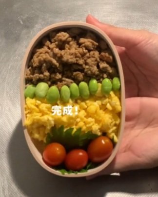 出所:@mii_cookinglog