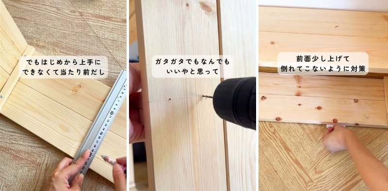 出所：＠__chie.no.ie__