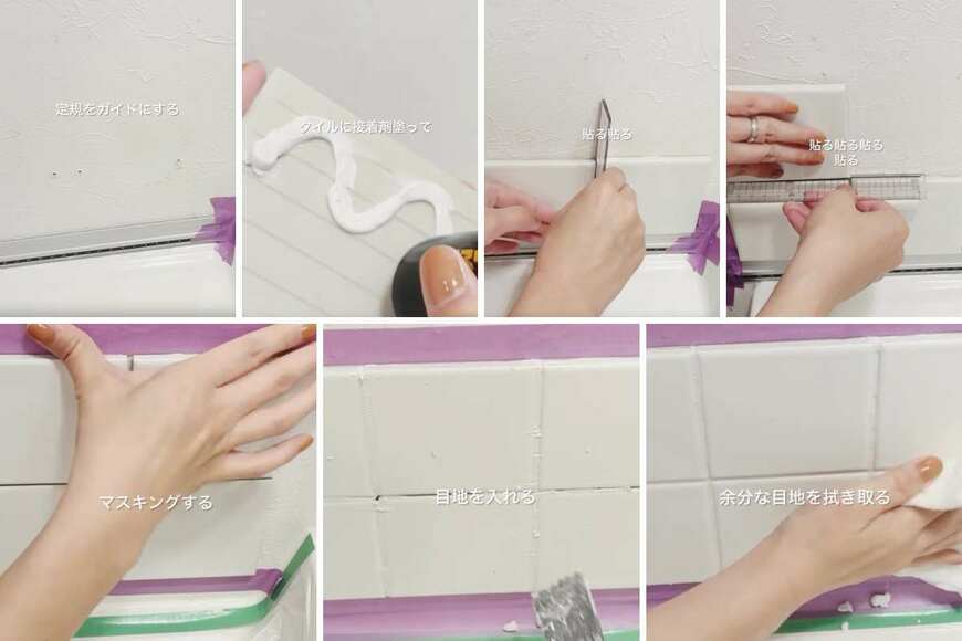 出所：＠miku_39.39