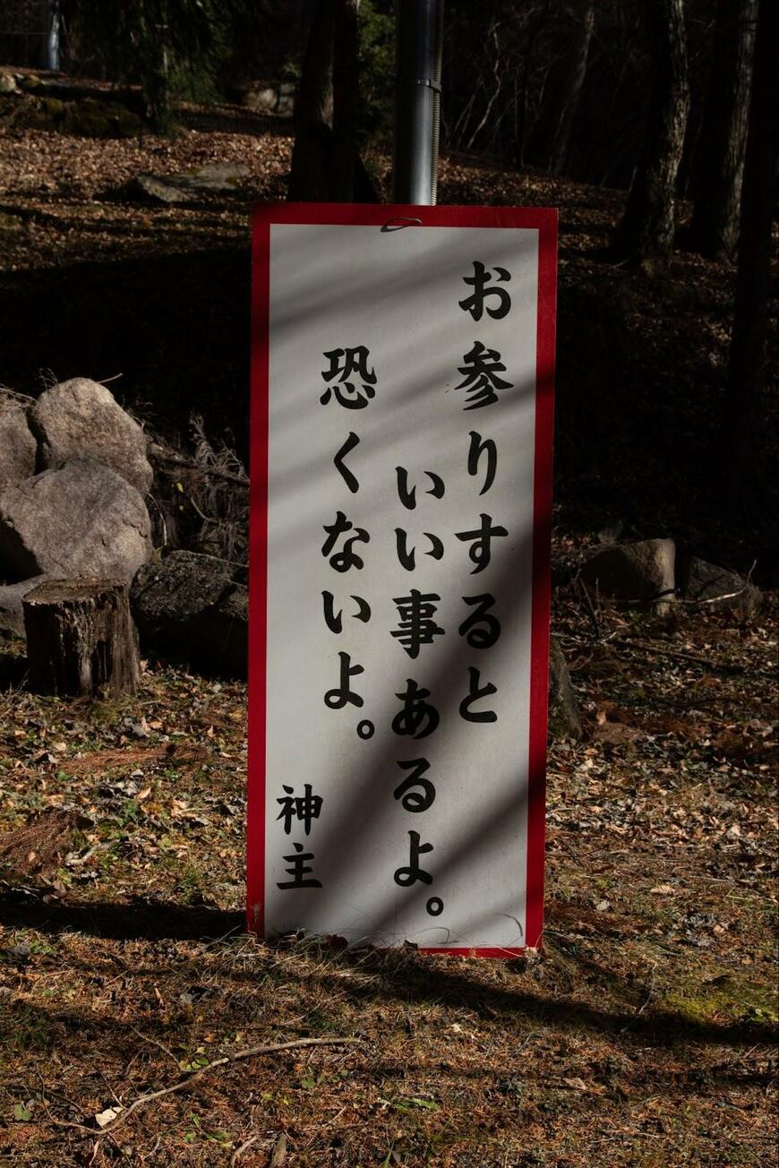 出所：@atago_xion