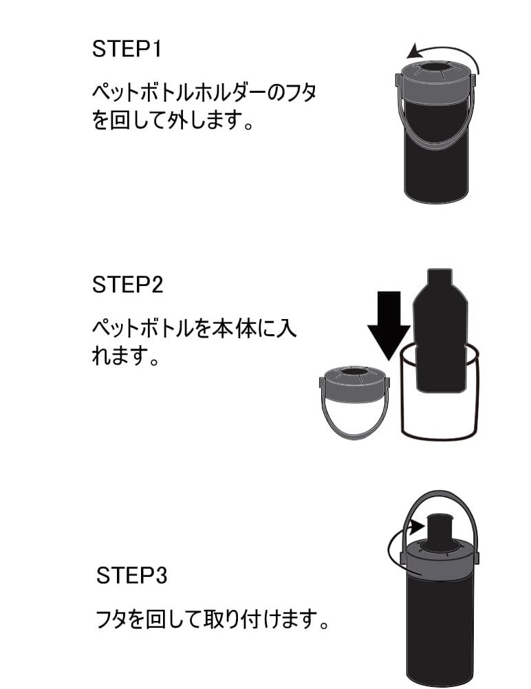 出典:「ワークマン」公式オンラインストア